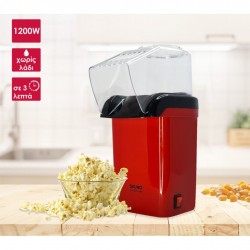 BRUNO σετ 3 συσκευών, Κρεπιέρα BRN-0252 & Βαφλιέρα BRN-0253 & Συσκευή παρασκευής ποπ-κορν BRN-0085