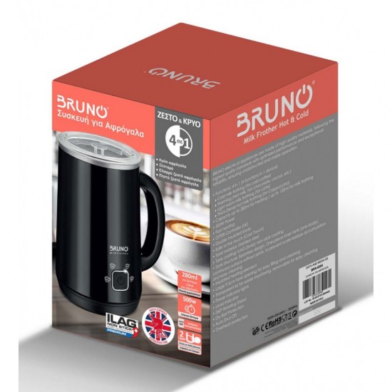 BRUNO σετ 3 συσκευών, καφετιέρα espresso 3 σε 1 BRN-0214 & συσκευή 4 σε 1 για ζεστό-κρύο αφρόγαλα BRN-0204 & ηλεκτρικός μύλος καφέ BRN-0256 