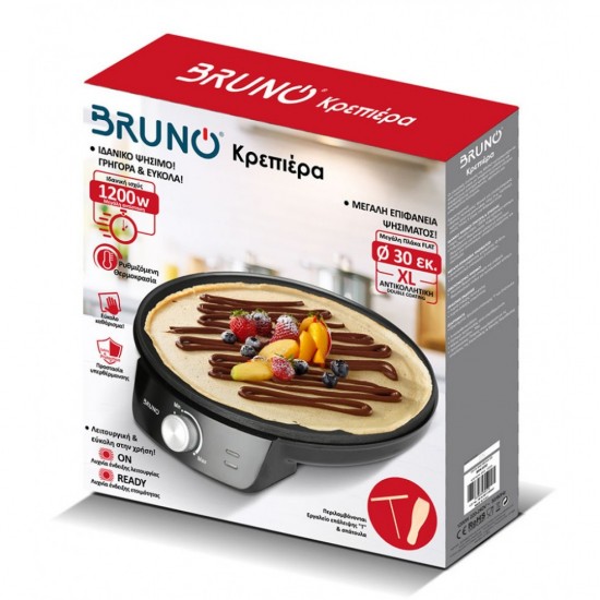 BRUNO σετ 3 συσκευών, Κρεπιέρα BRN-0252 & Βαφλιέρα BRN-0253 & Συσκευή παρασκευής ποπ-κορν BRN-0085