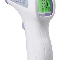 LYFTRACK Ηλεκτρονικό θερμόμετρο υπερύθρων με οθόνη IR988, λευκό