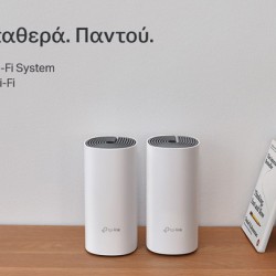 TP-LINK Home Mesh Wi-Fi System DECO E4, AC1200, 2τμχ, Ver. 2.0