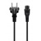 GOOBAY καλώδιο τροφοδοσίας 57846, 0.75mm², 1m, μαύρο