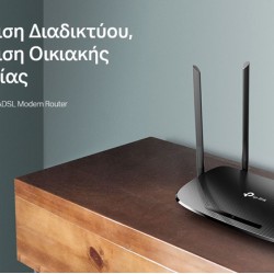 TP-LINK modem/router Archer VR300, VDSL/ADSL, 1200Mbps AC1200, Ver. 1.20