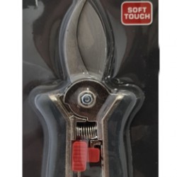 PROLINE κλαδευτήρι 40007 με αντιολισθητικές λαβές, 15cm