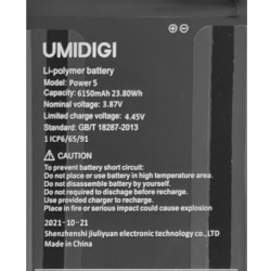 UMIDIGI μπαταρία για smartphone Power 5S & Bison X10 Pro