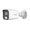 LONGSE υβριδική κάμερα BMSDHTC200FPEW, 2.8mm, 2MP, αδιάβροχη IP67
