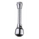 HOME USE κεφαλή βρύσης HUH-0104 με εύκαμπτο σπιράλ, 14.5cm, ασημί
