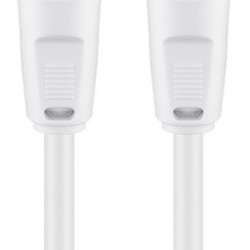 GOOBAY καλώδιο κεραίας αρσενικό σε θηλυκό 11514, <70 dB, CCS, 10m, λευκό