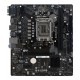 BIOSTAR μητρική H610MHP, 2x DDR4, s1700, USB 3.2, uATX, GbE, Ver. 6.1