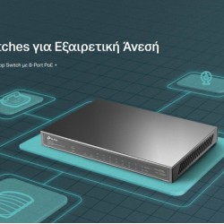 TP-LINK desktop switch TL-SG1210P, 10-Port Gigabit, 8x PoE+, Ver. 3.0