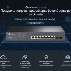 TP-LINK JetStream switch TL-SG2210MP, 10-Port Gigabit, 8x PoE+, Ver. 4.0