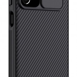 NILLKIN θήκη CamShield Pro για Samsung A73 5G, μαύρο