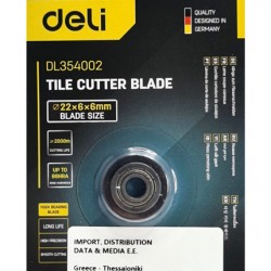 DELI ανταλλακτικό ροδάκι DL354002 για κόφτη πλακιδίων, 22mm, 88HRA
