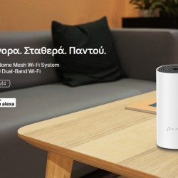 TP-LINK Home Mesh Wi-Fi System Deco M4, AC1200, Ver. 2.0