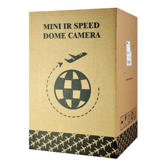 LONGSE IP κάμερα PT4A118XIGL500, 5.35-96.3mm, 5MP, PTZ, IP66, PoE