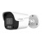 LONGSE υβριδική κάμερα BPSCTHC500FKEW, 2.8mm, 8MP, IP66, LED έως 25m