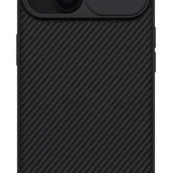 NILLKIN θήκη CamShield Pro για iPhone 15, μαύρη