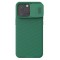 NILLKIN θήκη CamShield Pro για iPhone 15 Pro, πράσινη
