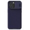 NILLKIN θήκη CamShield Pro για iPhone 15 Pro, μωβ