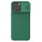 NILLKIN θήκη CamShield Pro για iPhone 15 Pro Max, πράσινη