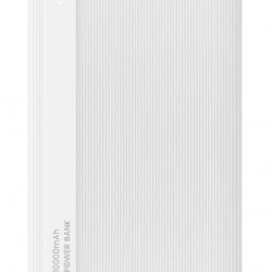 USAMS power bank US-CD205, 2x USB θύρες εξόδου, 10000mAh, 10W, λευκό