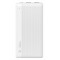 USAMS power bank US-CD205, 2x USB θύρες εξόδου, 10000mAh, 10W, λευκό