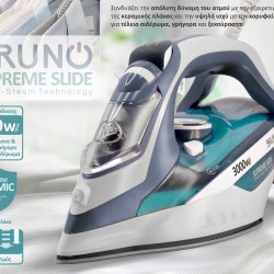 BRUNO σίδερο ατμού Supreme Slide BRN-0146 με κεραμική πλάκα, 3000W