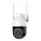 VSTARCAM smart κάμερα CS611Q-UV, 4MP, WiFi, PTZ, SD