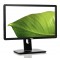 DELL used οθόνη U2212HM LED-IPS, 21.5" Full HD, VGA/DisplayPort/DVI, Grade B