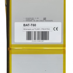 Μπαταρία για Teclast tablet T60