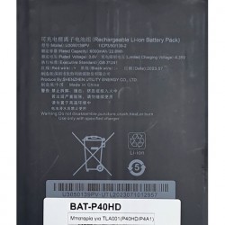 Μπαταρία για Teclast tablet P40HD