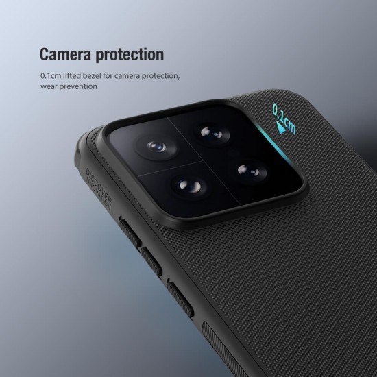 NILLKIN θήκη Super Frosted Shield Pro για Xiaomi 14, μπλε