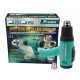 PROSKIT πιστόλι θερμού αέρα SS-626B με οθόνη, 1800W, 50~600 °C