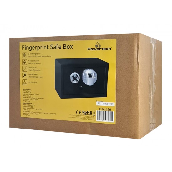 POWERTECH χρηματοκιβώτιο PT-1196 με δακτυλικό αποτύπωμα, 31x20x20cm, 8kg