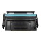 Συμβατό Toner για HP, CF226X, 9K, μαύρο