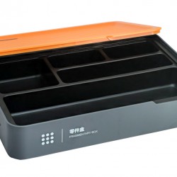 DELI εργαλειοθήκη H1001-B, 5 θέσεων, πλαστική, 30x20.5x5.5cm, γκρι