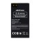 ULEFONE μπαταρία για κινητό τηλέφωνο Armor Mini 3