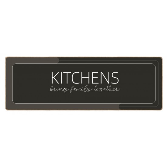 HOME USE πατάκι κουζίνας HUH-0216, αντιολισθητικό, υφασμάτινο, 120x40cm, 3.5mm πάχος, καφέ