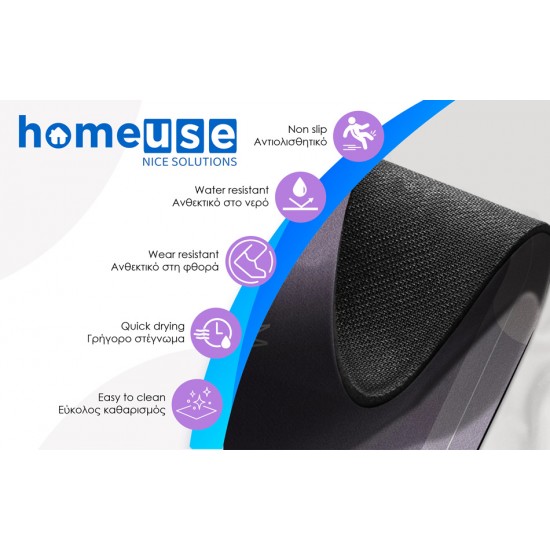 HOME USE πατάκι κουζίνας HUH-0219, αντιολισθητικό, 150x50cm, 3.5mm πάχος, καφέ