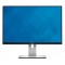 DELL used οθόνη U2415B IPS-LED, 24" 1920x1200, HDMI/DisplayPort, Grade B