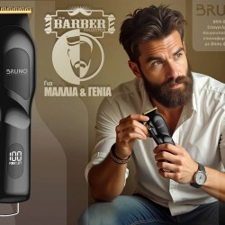 BRUNO επαγγελματική κουρευτική μηχανή BRN-0222 με βάση, επαναφορτιζόμενη, μαύρη