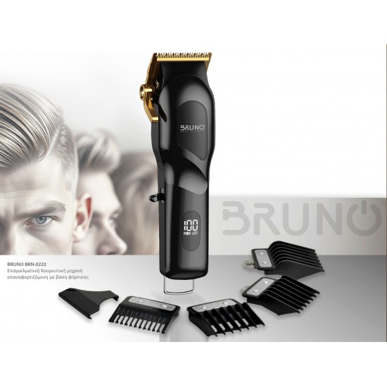 BRUNO επαγγελματική κουρευτική μηχανή BRN-0222 με βάση, επαναφορτιζόμενη, μαύρη