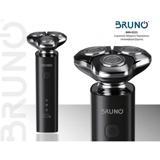 BRUNO ξυριστική μηχανή προσώπου BRN-0223, επαναφορτιζόμενη, μαύρη