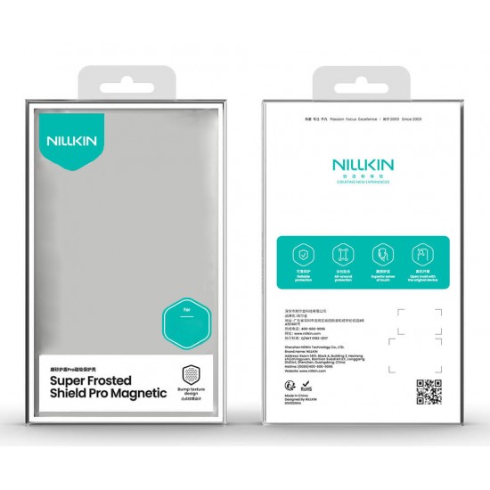 NILLKIN θήκη Super Frosted Shield Pro Magnetic για Samsung Galaxy S25 Plus, μαύρη