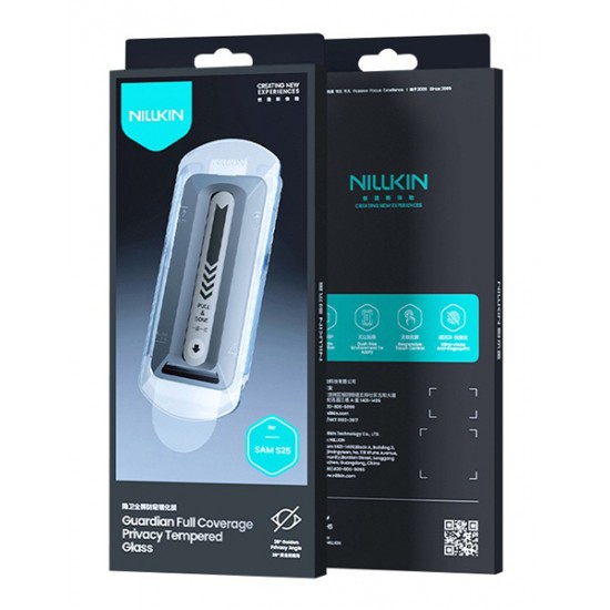 NILLKIN tempered glass Guardian 2.5D για Samsung Galaxy S25