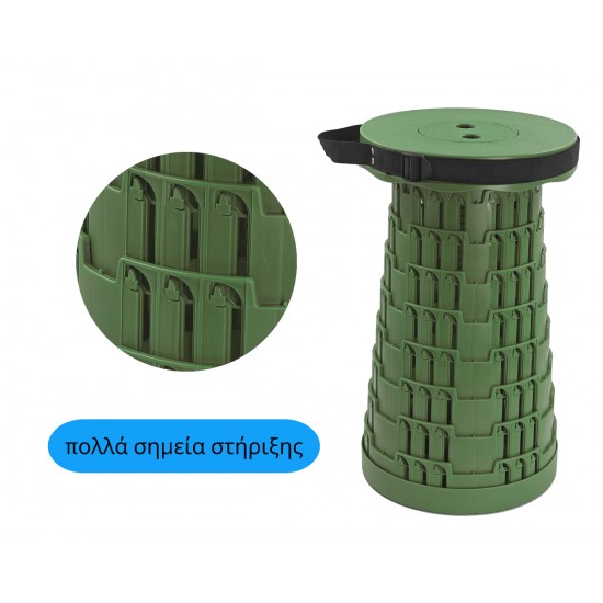 HOME USE πτυσσόμενο καρεκλάκι HUH-0232, αντοχή έως 250kg, 25.5x45cm, πράσινο