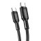 KAKUSIGA καλώδιο USB-C σε USB-C KSC-984, σιλικόνης, 60W, 480Mbps, 1m, μαύρο