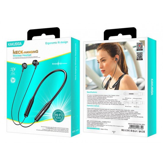 KAKUSIGA earphones KSC-1472 με μαγνήτη, Bluetooth, 10mm, 130mAh, μαύρα