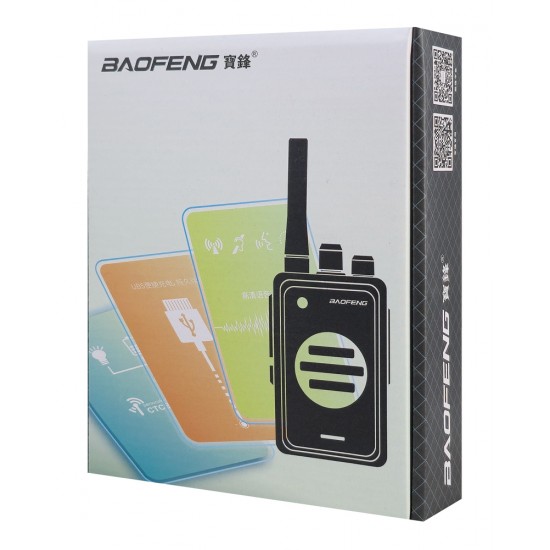 BAOFENG σετ ασύρματοι πομποδέκτες BF-T17, PMR, 0.5W, μαύρο, 2τμχ