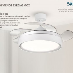 BRUNO ανεμιστήρας οροφής με LED φως BRN-0227, AC 82W, 42", Φ107x47εκ, λευκός